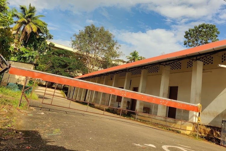 Ettumanoorappan College Ettumanoor, Kottayam