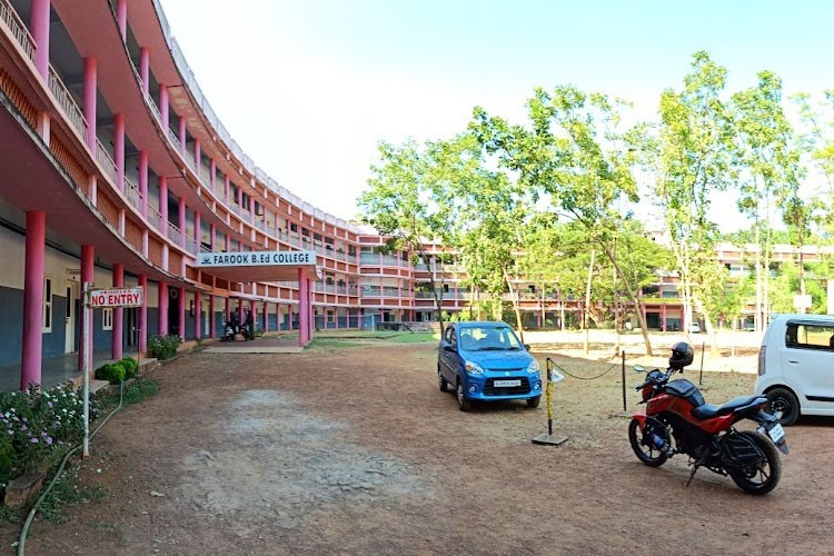 Farook Arts and Science College Kottakkal, Malappuram