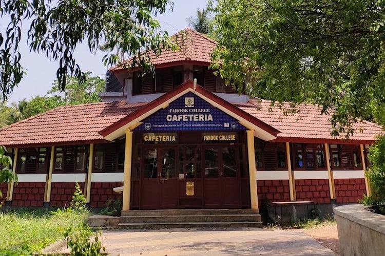 Farook College, Kozhikode