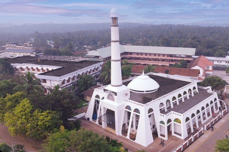 Farook College, Kozhikode