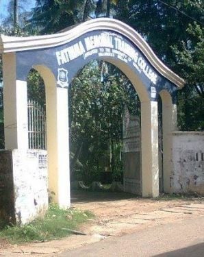 Fathima Memorial Training College Pallimukku, Kollam