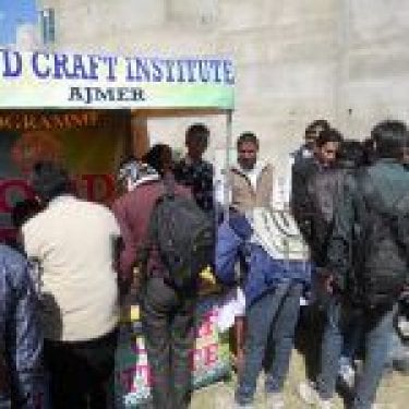 Food Craft Institute, Ajmer