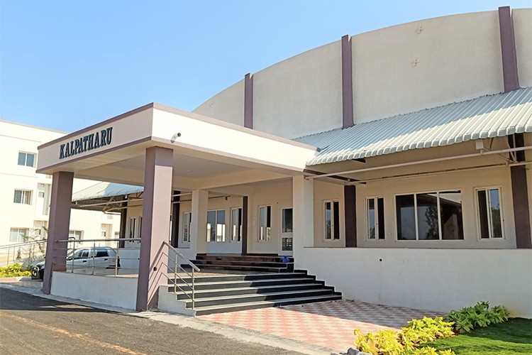 Forest College and Research Institute, Hyderabad