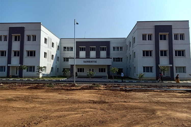 Forest College and Research Institute, Hyderabad