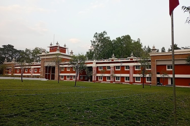 Forest College and Research Institute, Mettupalayam