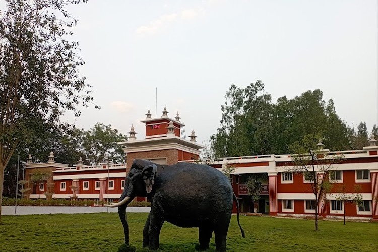 Forest College and Research Institute, Mettupalayam