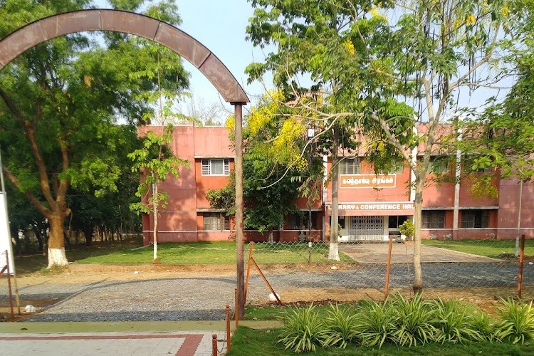 Forest College and Research Institute, Mettupalayam