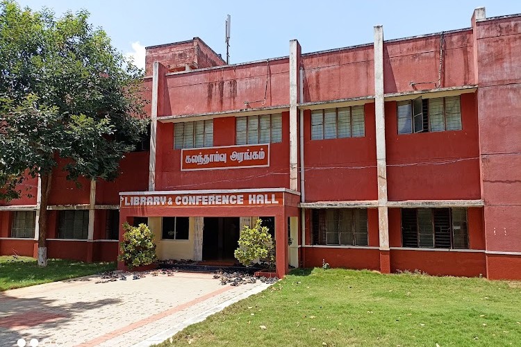 Forest College and Research Institute, Mettupalayam