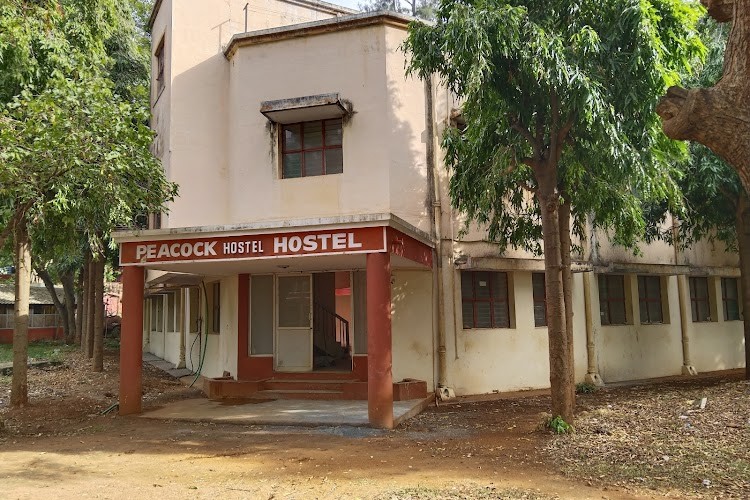 Forest College and Research Institute, Mettupalayam