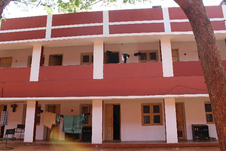 Forest College and Research Institute, Mettupalayam