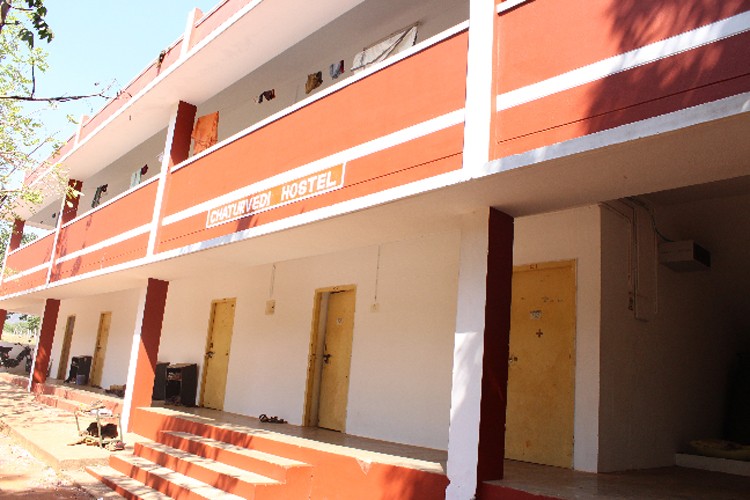 Forest College and Research Institute, Mettupalayam