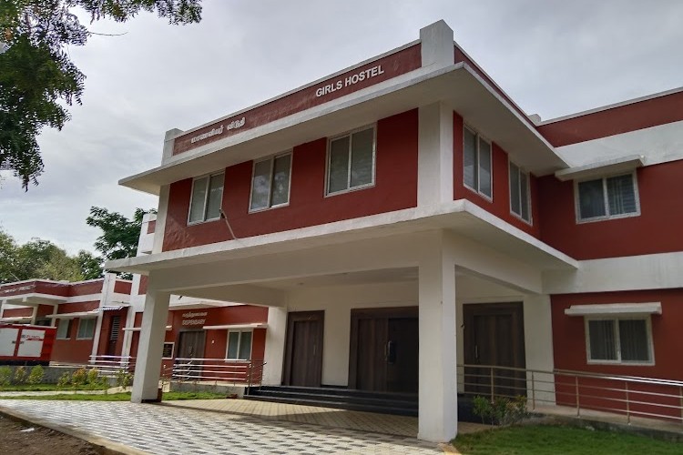 Forest College and Research Institute, Mettupalayam