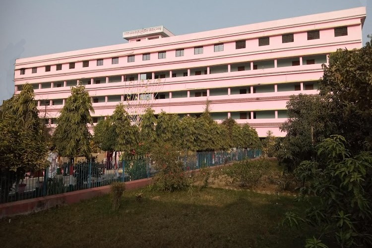 Ganauri Ramkali Teachers Training College, Nawada