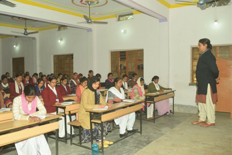 Ganauri Ramkali Teachers Training College, Nawada