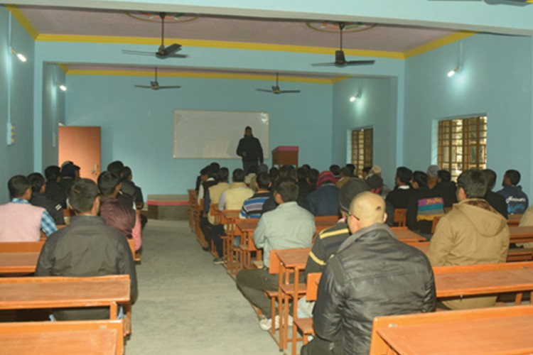 Ganauri Ramkali Teachers Training College, Nawada