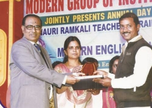 Ganauri Ramkali Teachers Training College, Nawada