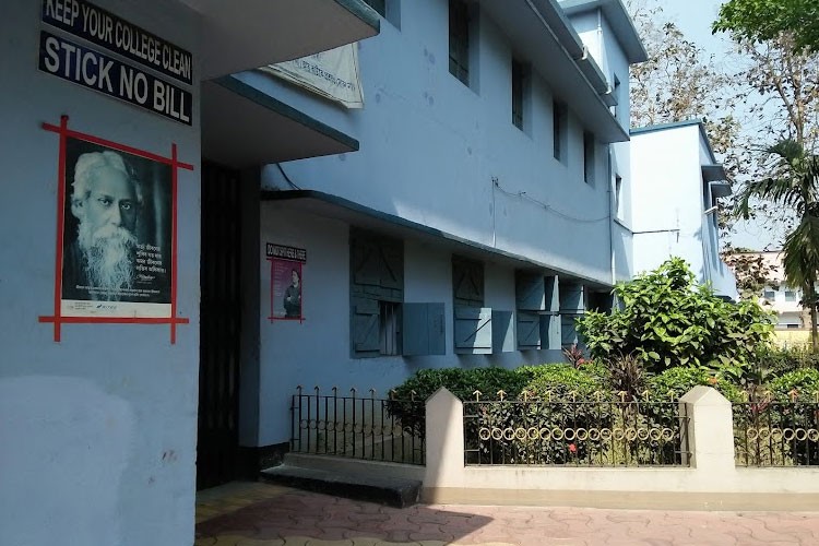 Gandhi Centenary B.T. College, North 24 Parganas