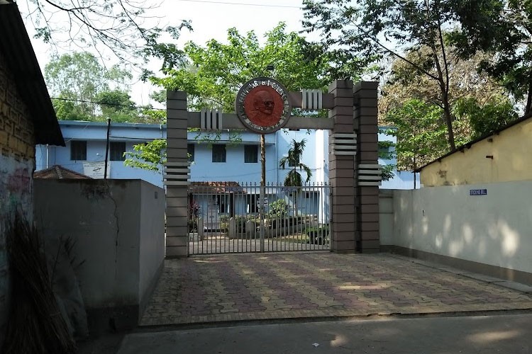 Gandhi Centenary B.T. College, North 24 Parganas