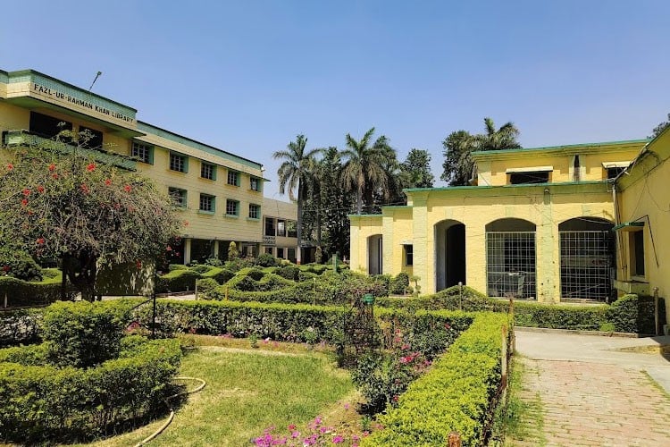 Gandhi FaizEAam College, Shahjahanpur