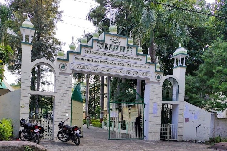 Gandhi FaizEAam College, Shahjahanpur