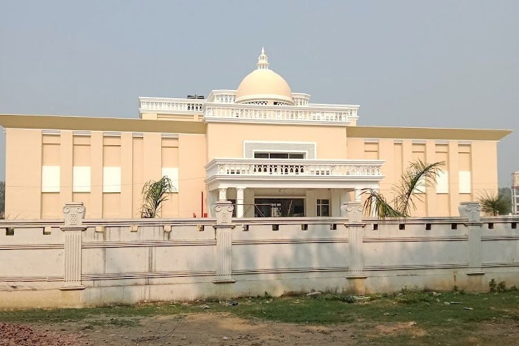 Gandhi FaizEAam College, Shahjahanpur