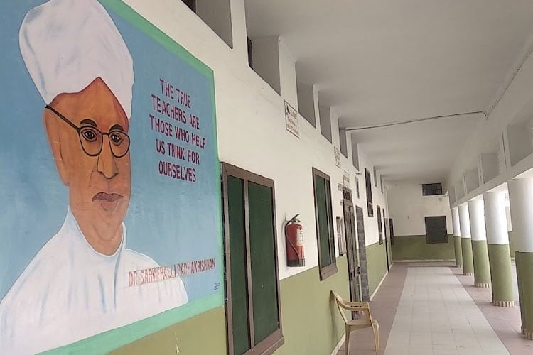 Gandhi Memorial National College, Ambala