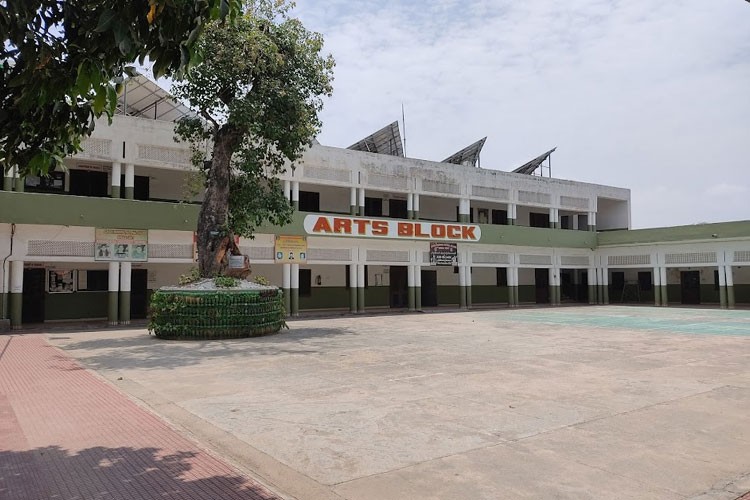 Gandhi Memorial National College, Ambala