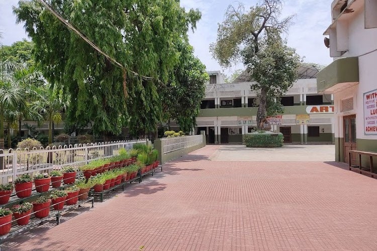 Gandhi Memorial National College, Ambala