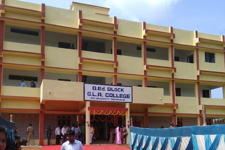 Ganesh Lal Agrawal College, Palamu