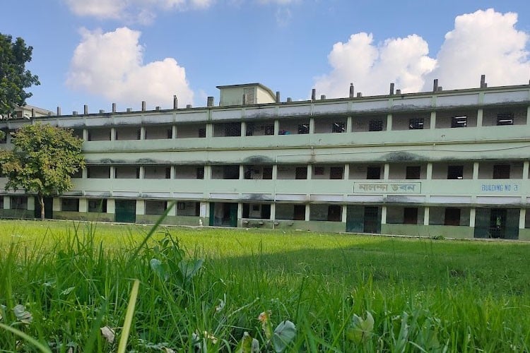 Gangarampur College, Gangarampur