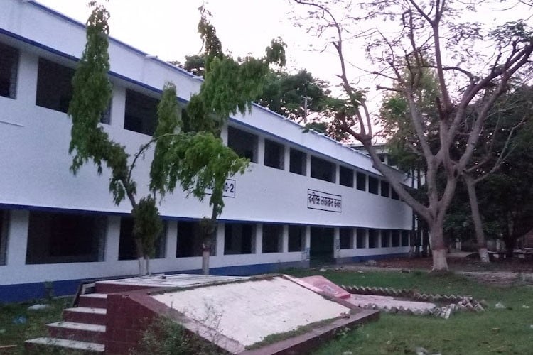 Gangarampur College, Gangarampur