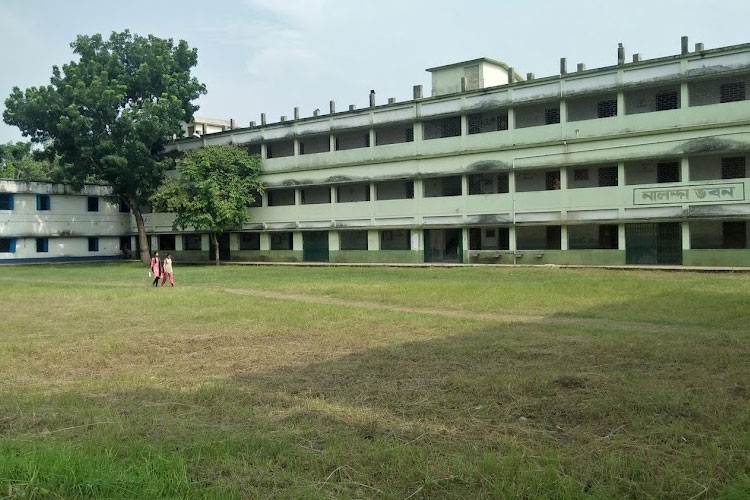 Gangarampur College, Gangarampur