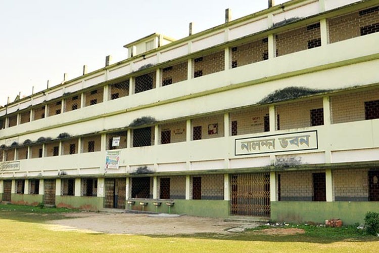 Gangarampur College, Gangarampur