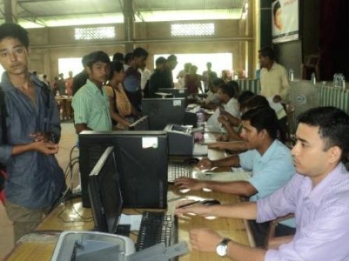 Gargaon College, Sivasagar