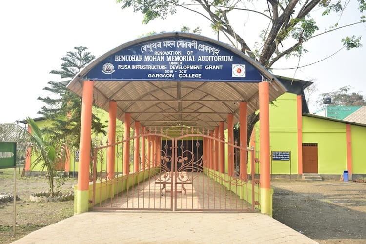 Gargaon College, Sivasagar