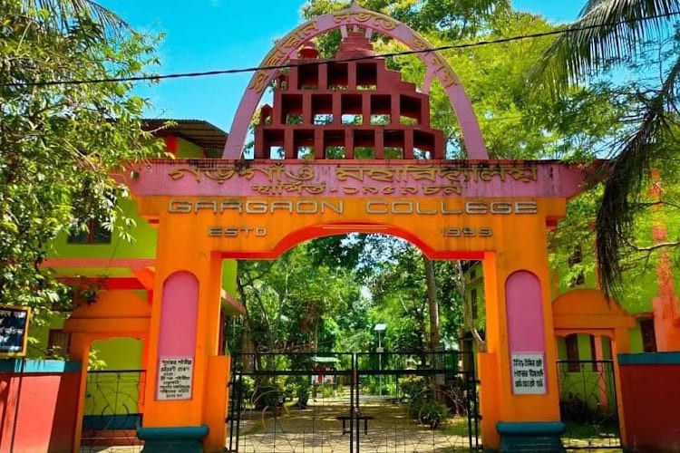 Gargaon College, Sivasagar