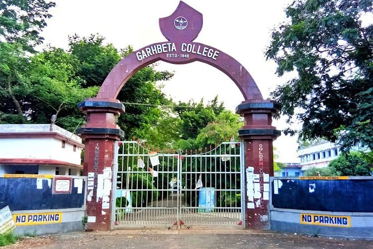 Garhbeta College, Medinipur