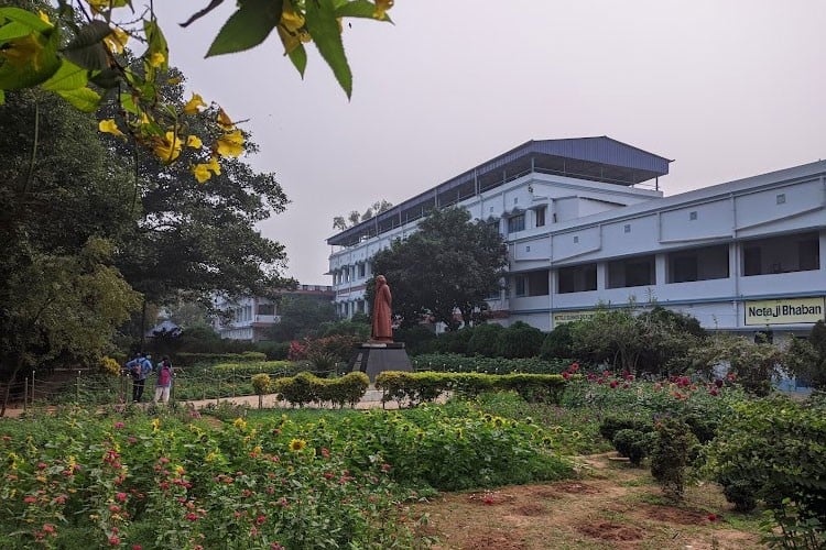 Garhbeta College, Medinipur