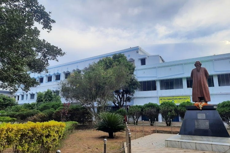 Garhbeta College, Medinipur