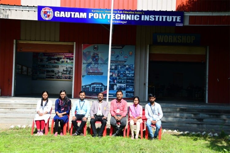 Gautam Polytechnic Institute, Kopargaon