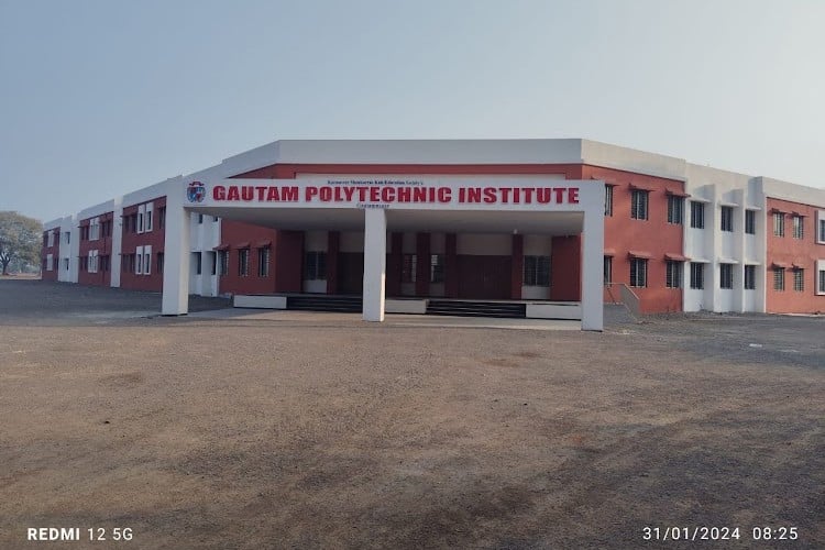 Gautam Polytechnic Institute, Kopargaon