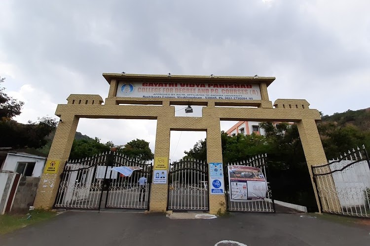 Gayatri Vidya Parishad College for Degree and PG Courses, Visakhapatnam