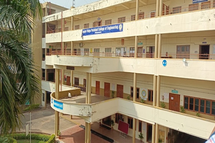 Gayatri Vidya Parishad College of Engineering, Visakhapatnam