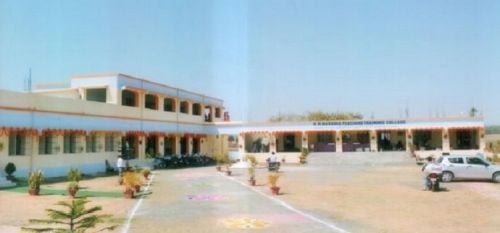 GD Bagaria Teachers Training College, Giridih