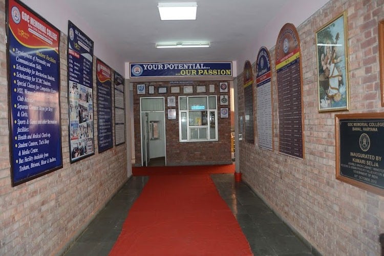 GDC Memorial College, Bhiwani