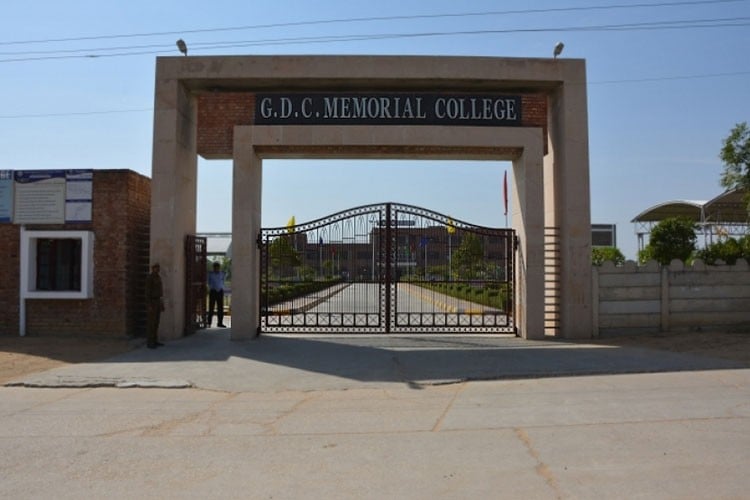 GDC Memorial College, Bhiwani