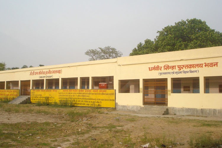 GDM College, Harnaut