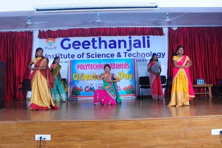 Geethanjali Institute of Science and Technology, Nellore