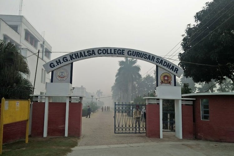 GHG Khalsa College, Ludhiana