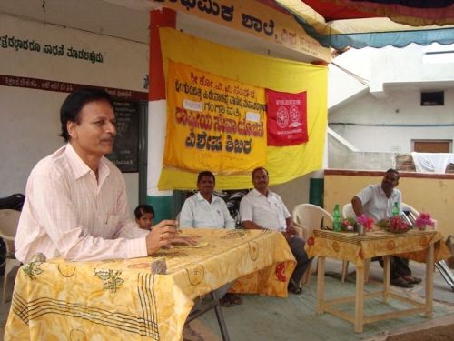 GHN College of Commerce Gangavati, Koppal